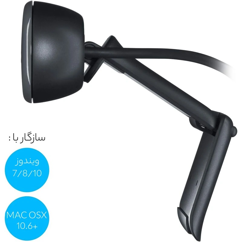 وب کم لاجیتک